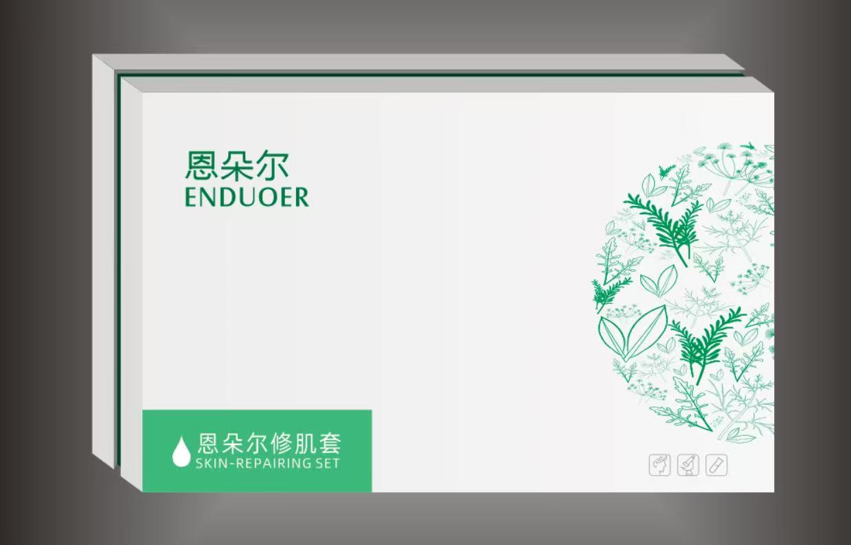 恩朵尔修肌套产品包装